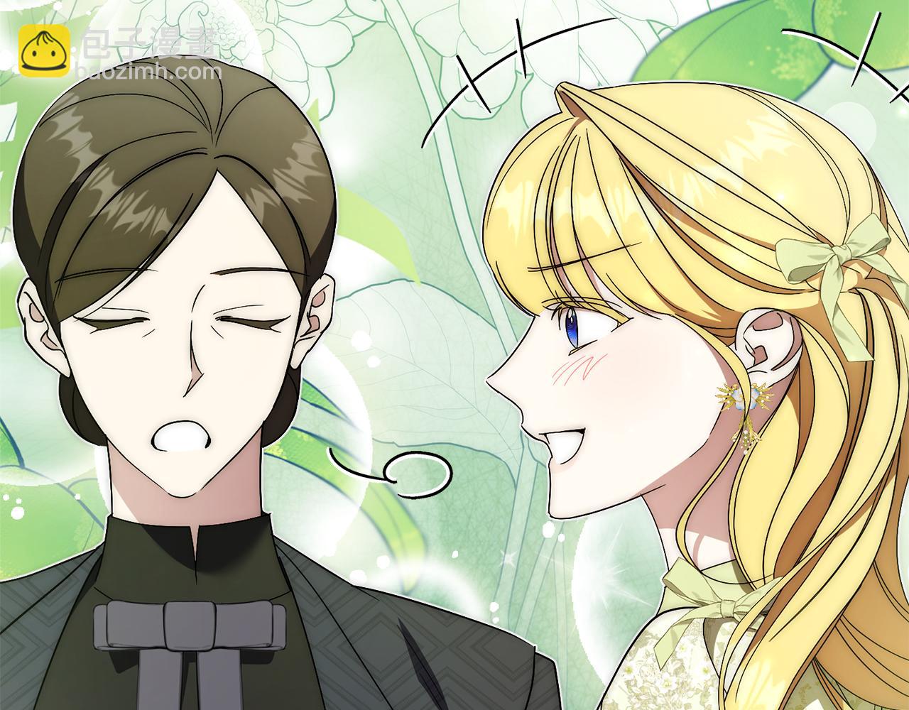 第66话 随意对待(1/5)-第67话