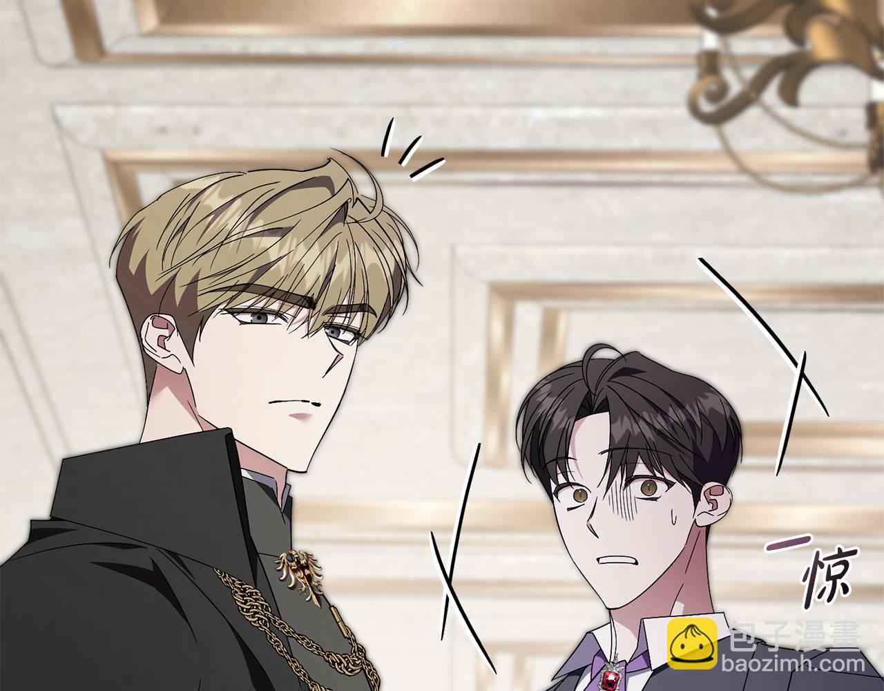 第66话 随意对待(1/5)-第67话