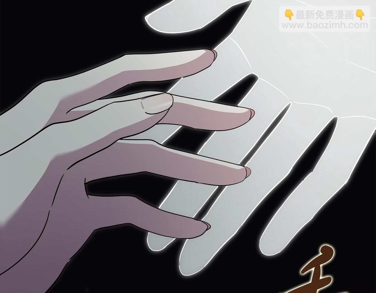 第68话 吃醋(1/5)-第69话