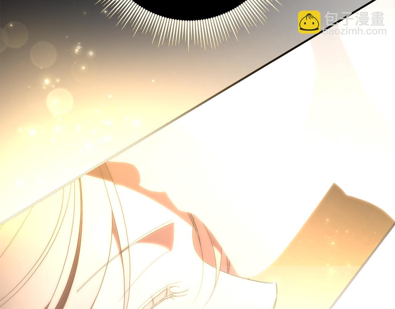 第68话 吃醋(1/5)-第69话