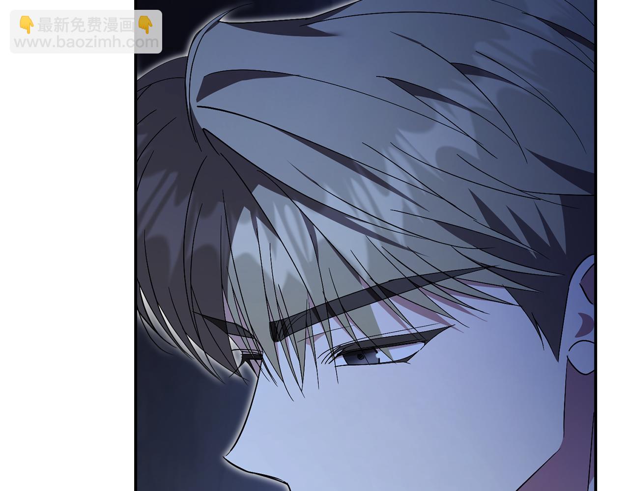 第68话 吃醋(1/5)-第69话