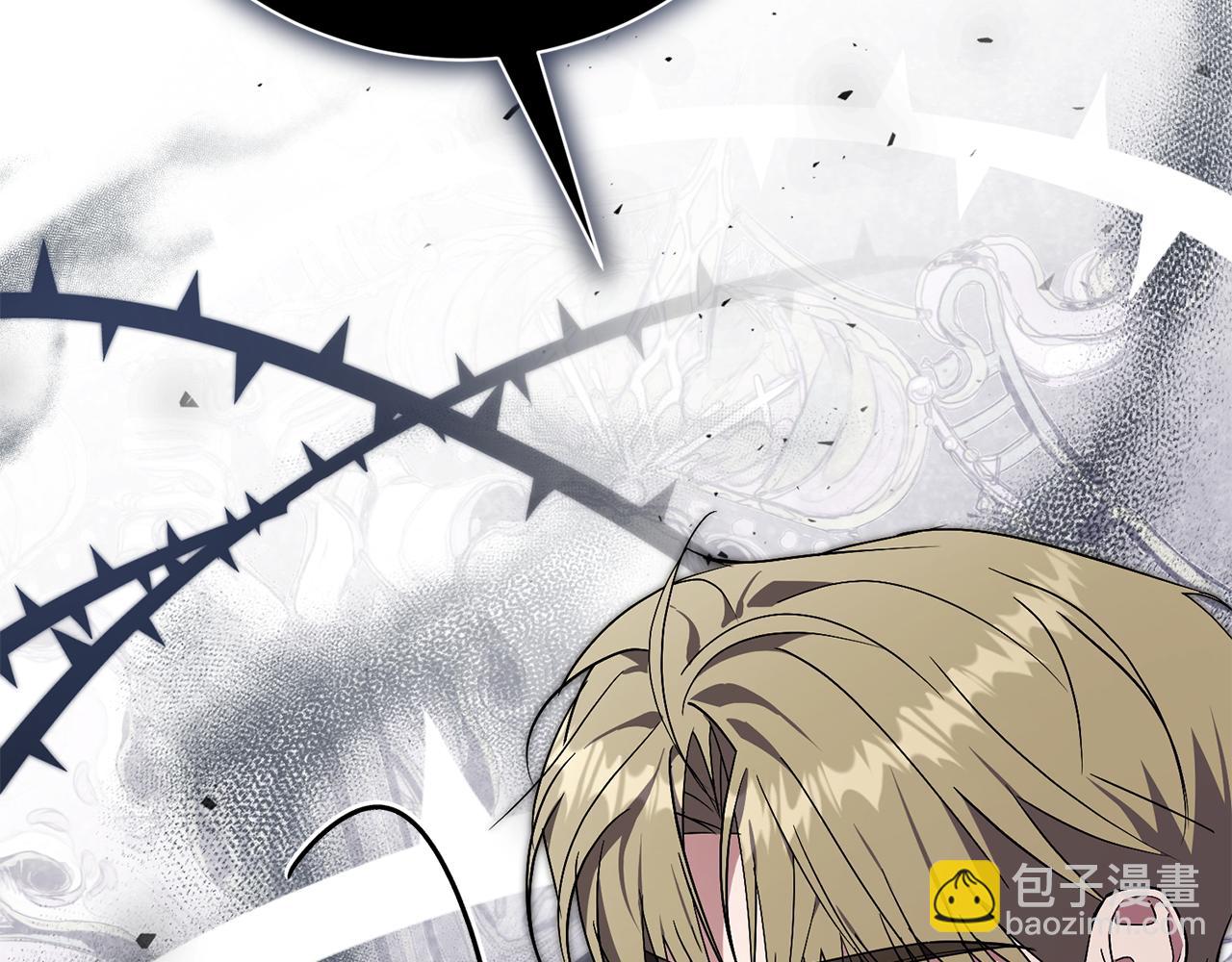 第70话 要疯了(1/6)-第71话