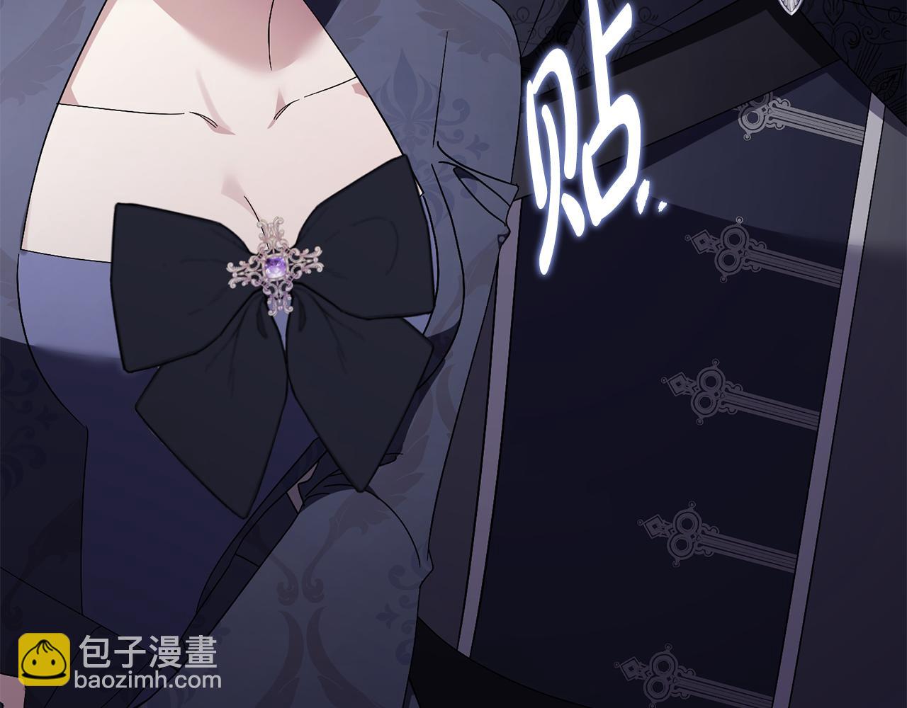 第70话 要疯了(1/6)-第71话