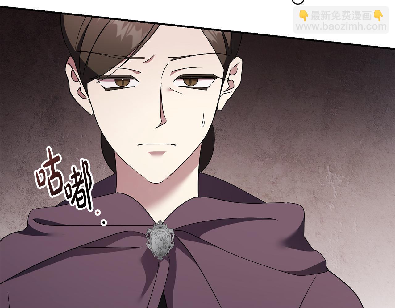 第70话 要疯了(1/6)-第71话