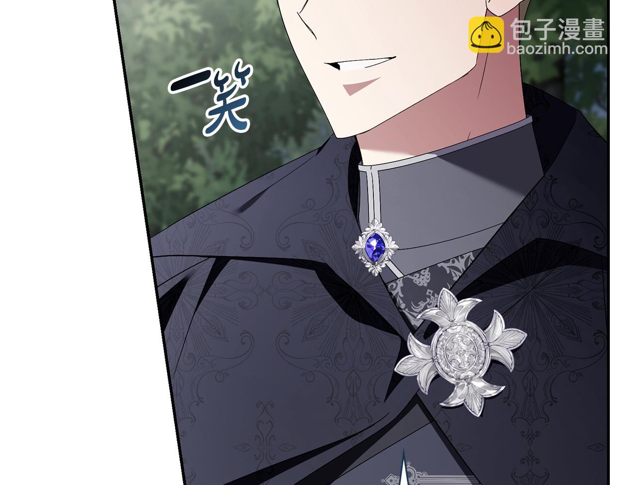 第70话 要疯了(1/6)-第71话