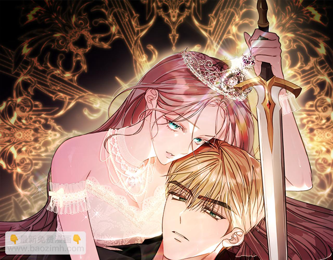 第70话 要疯了(1/6)-第71话