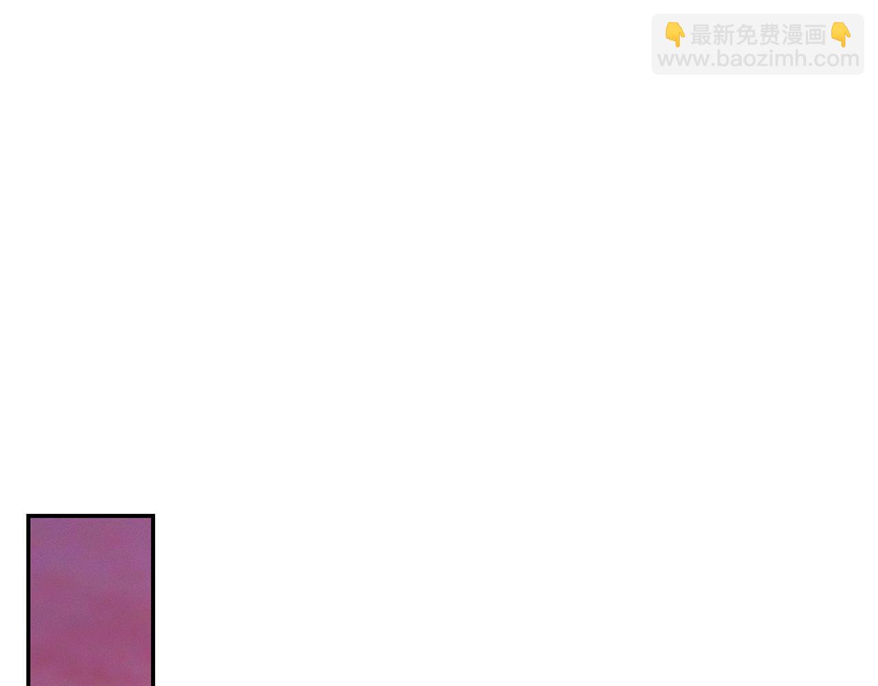 第70话 要疯了(1/6)-第71话