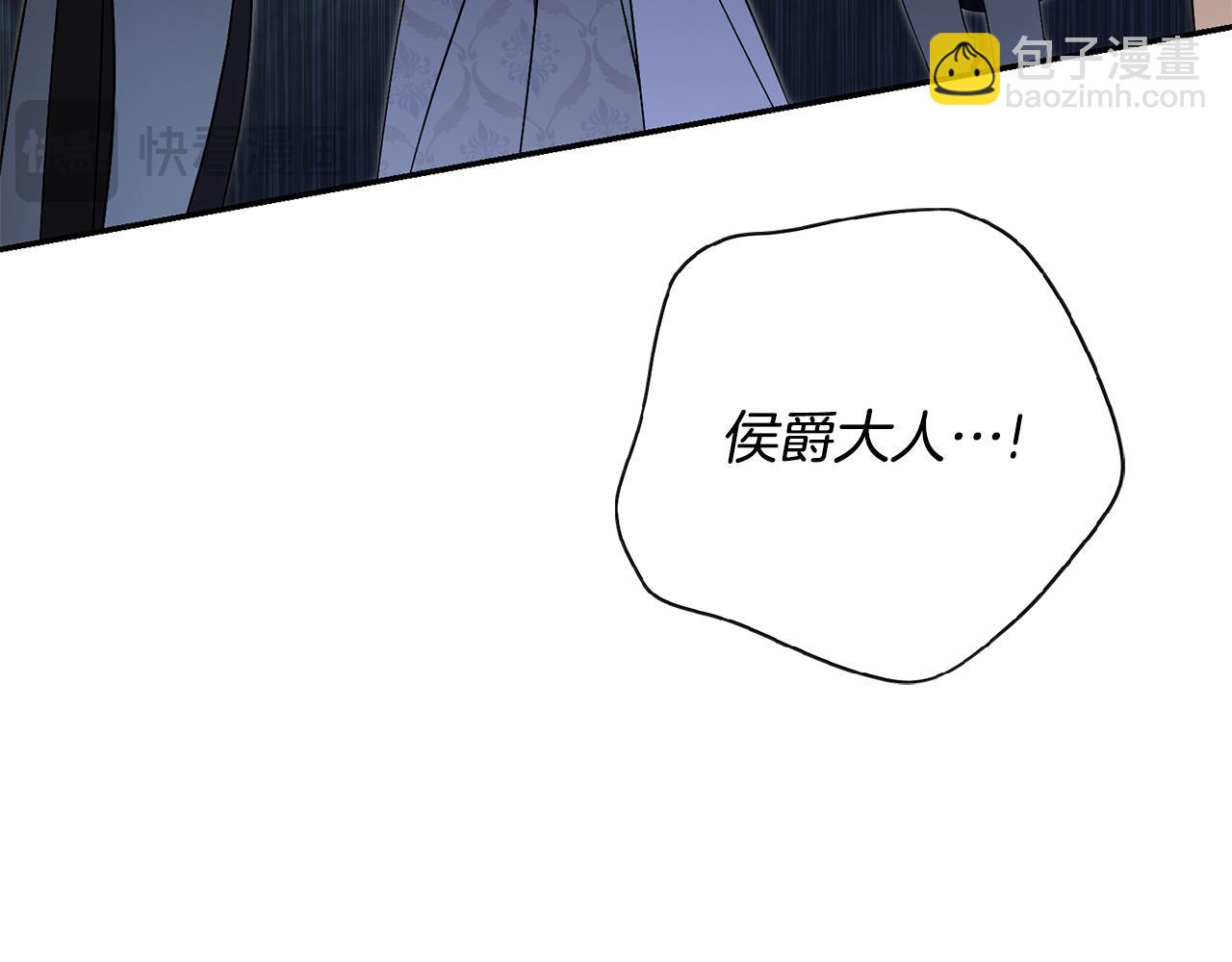 第70话 要疯了(1/6)-第71话