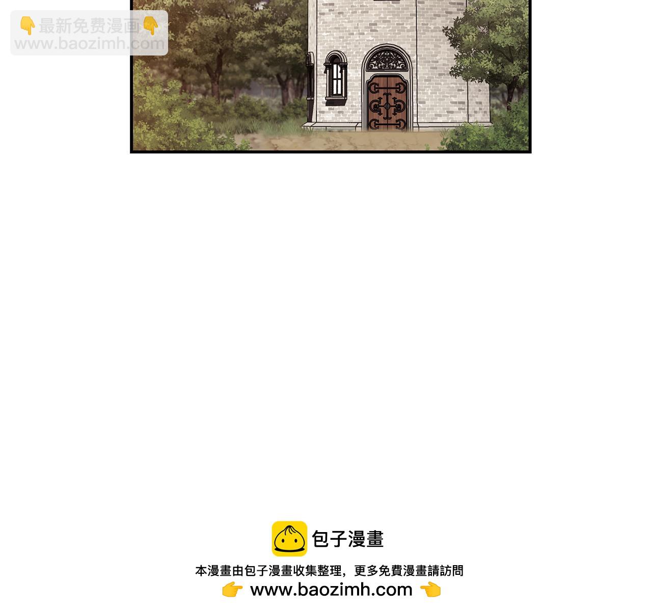 第70话 要疯了(1/6)-第71话