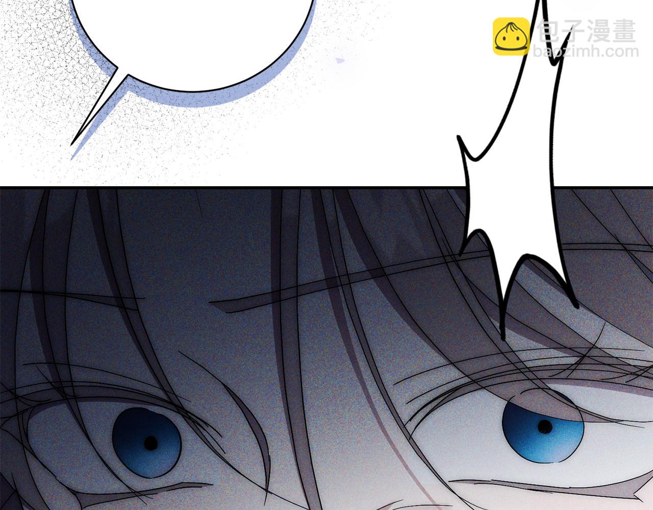 第72话 得到我(1/5)-第73话