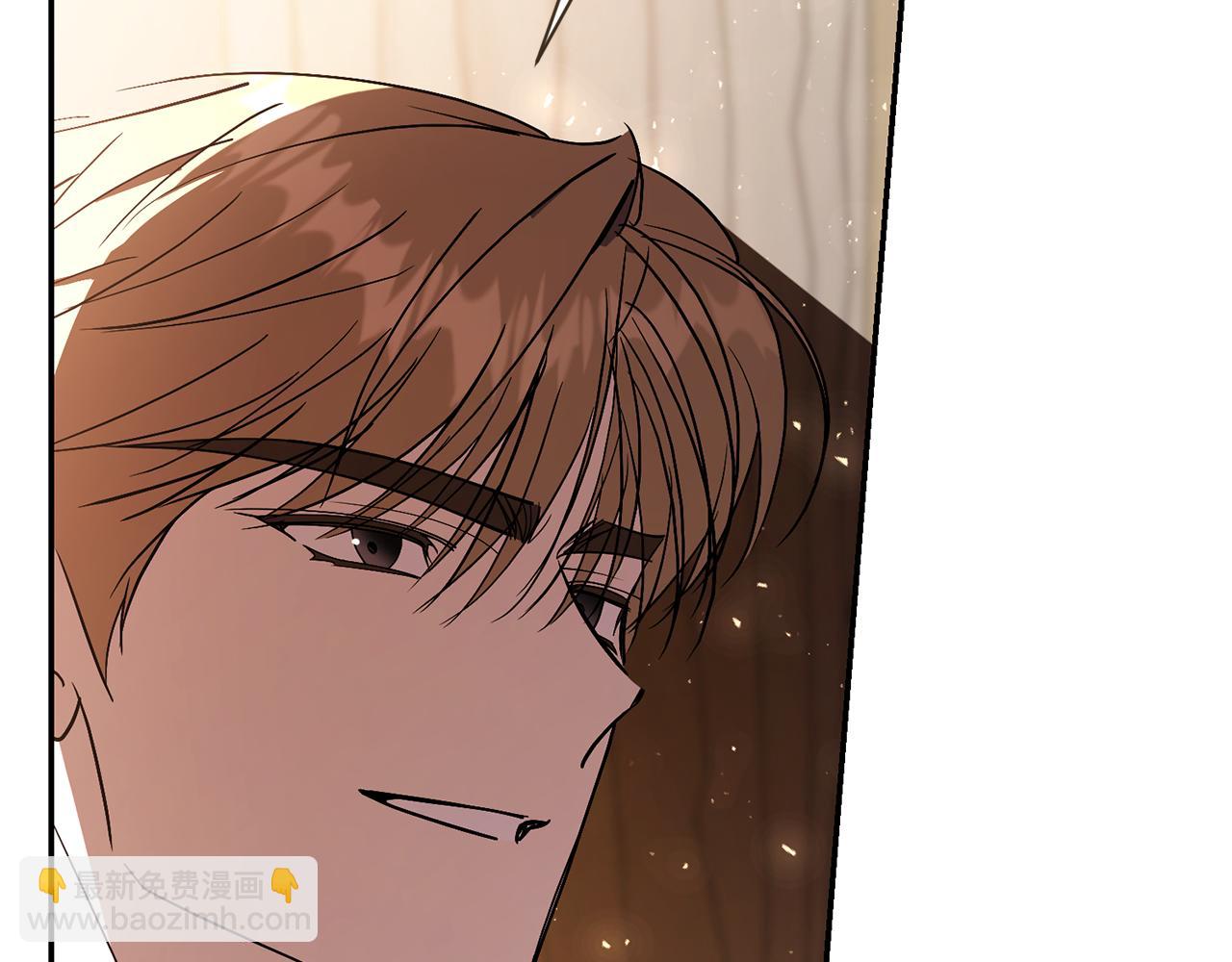 第72话 得到我(1/5)-第73话