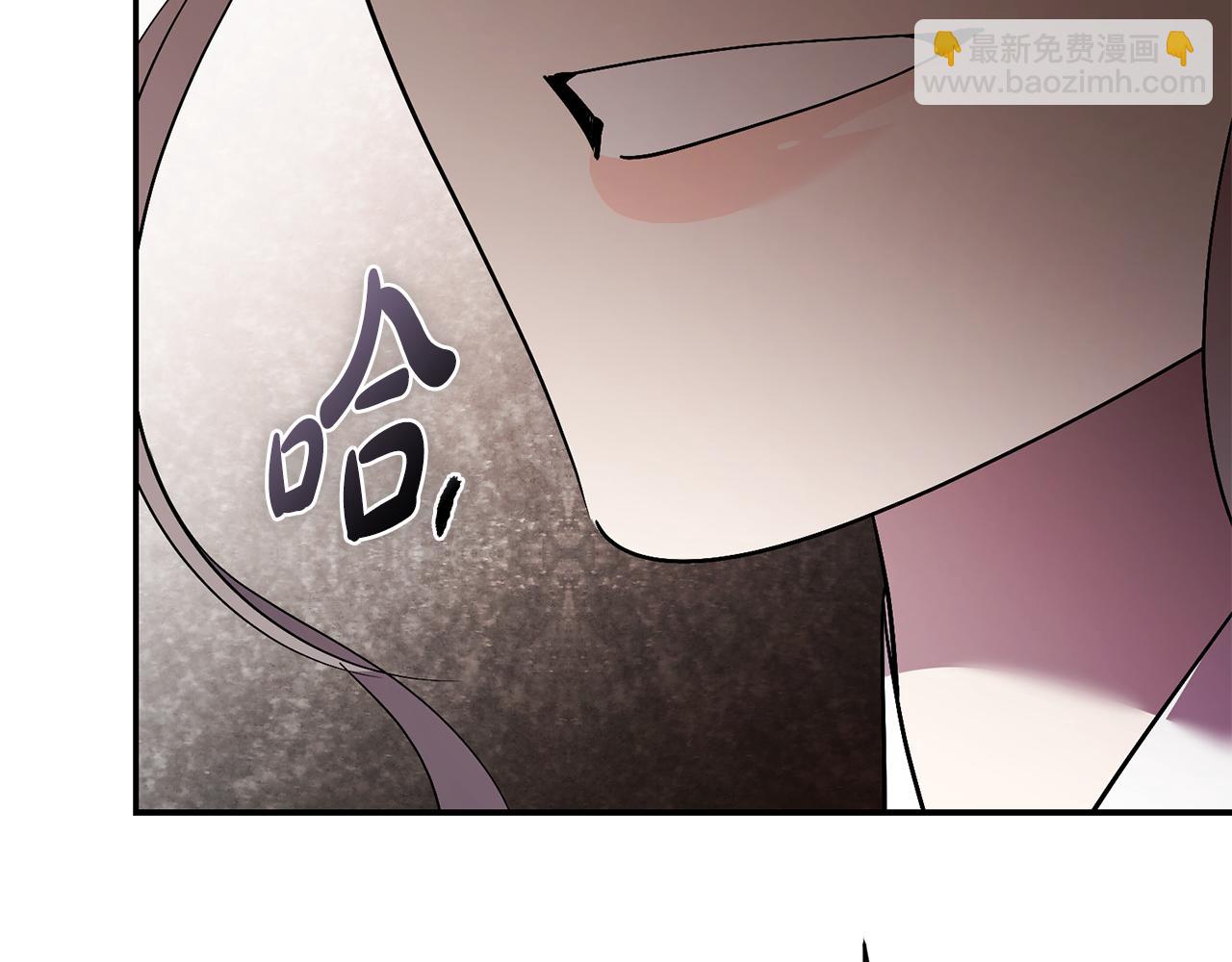 第72话 得到我(1/5)-第73话