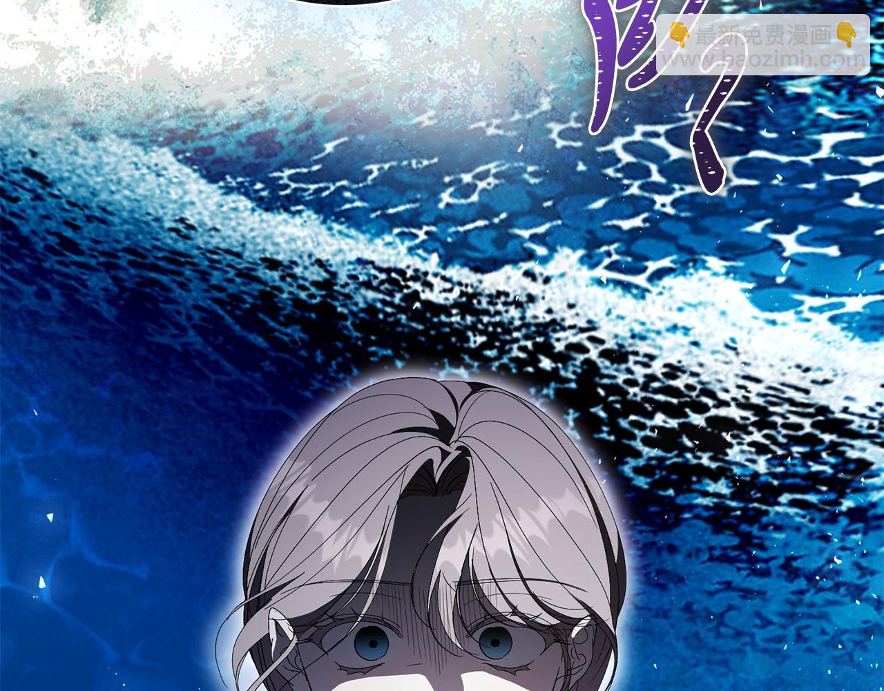 第72话 得到我(1/5)-第73话