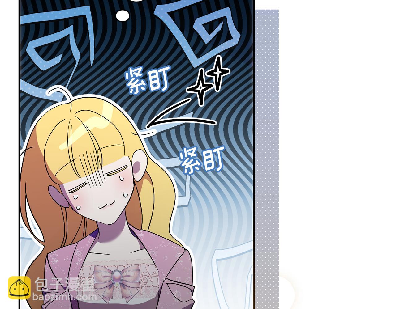 第74话 更喜欢这里(1/5)-第75话