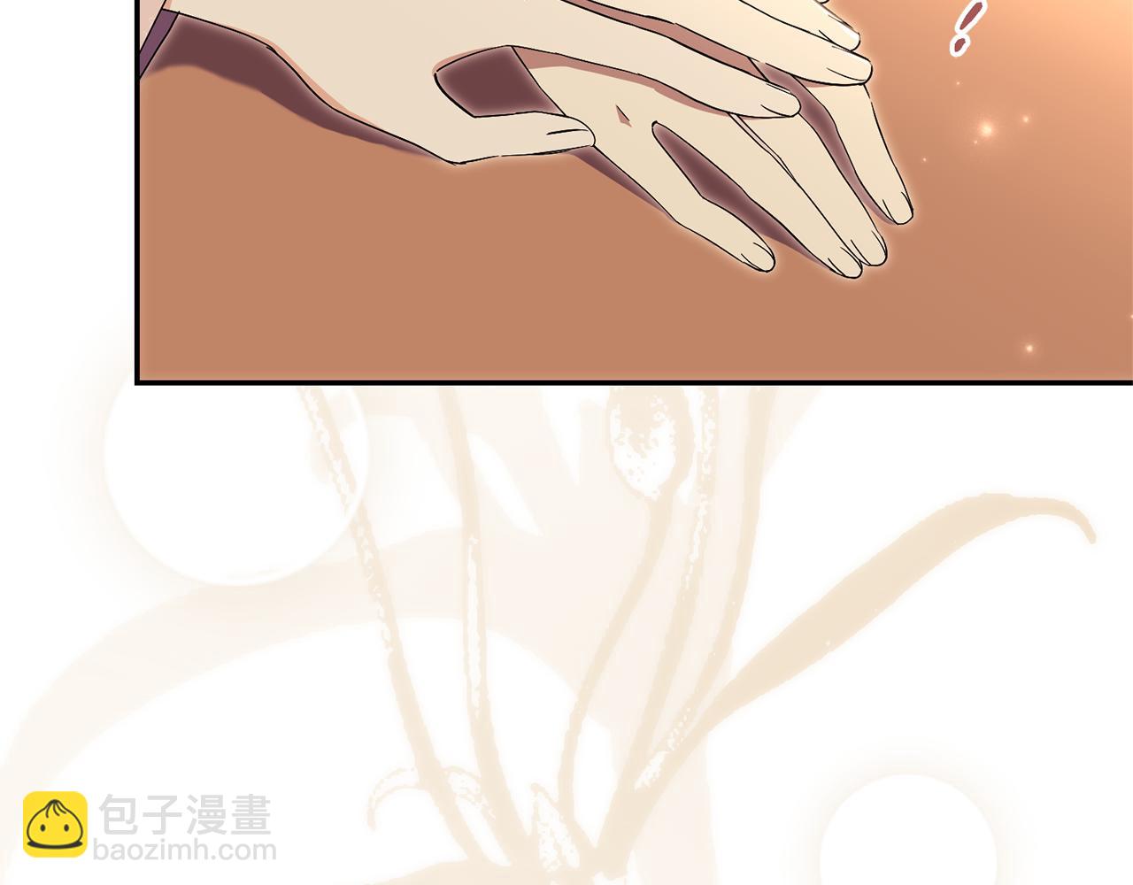 第74话 更喜欢这里(1/5)-第75话