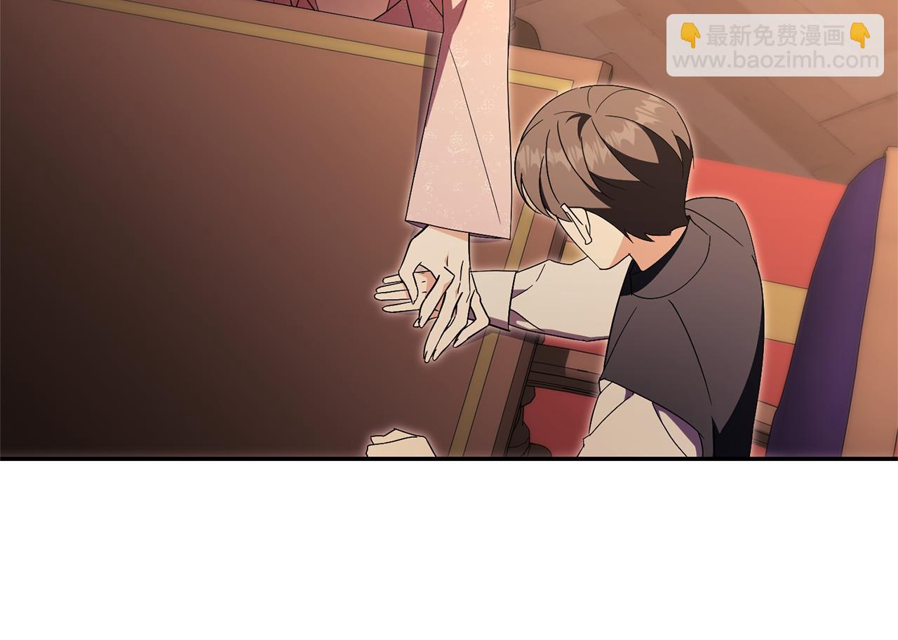 第74话 更喜欢这里(1/5)-第75话