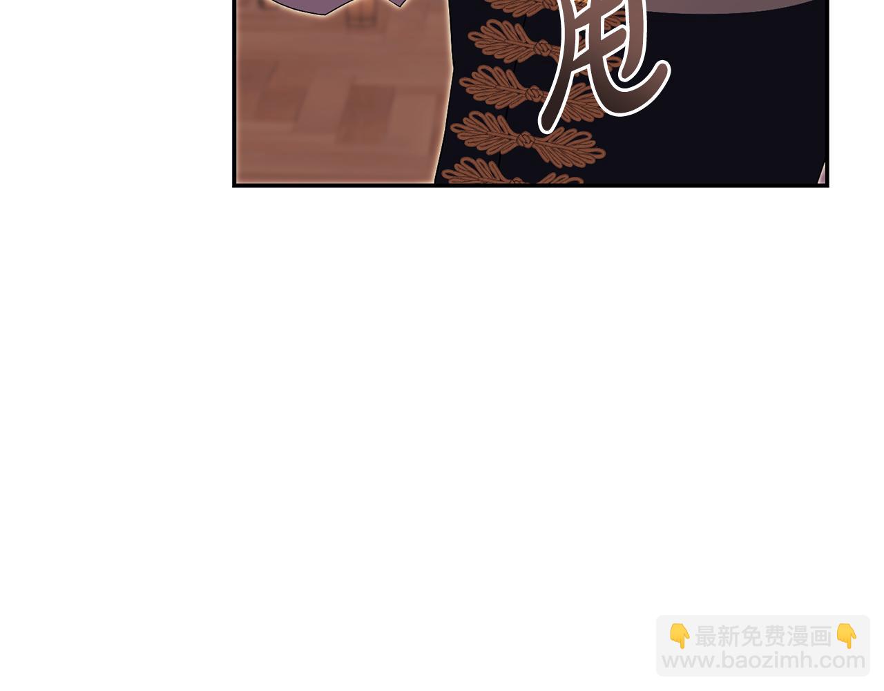 第74话 更喜欢这里(1/5)-第75话