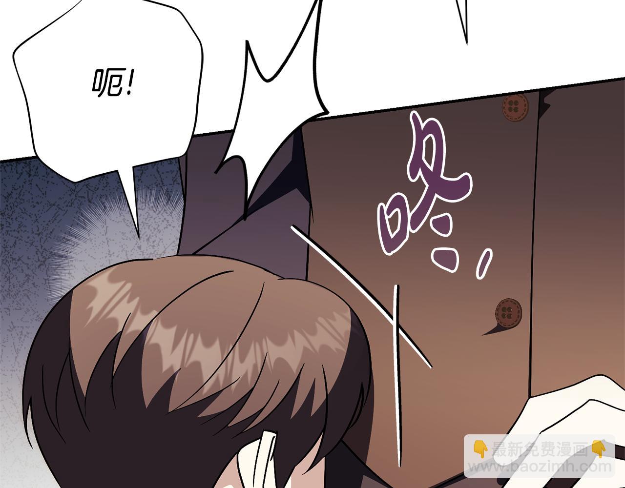 第74话 更喜欢这里(1/5)-第75话