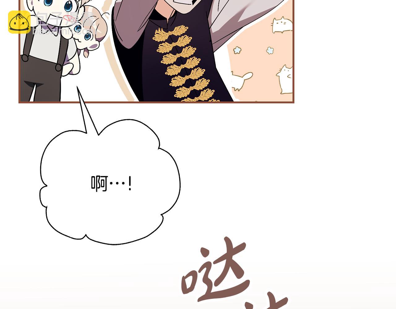 第74话 更喜欢这里(1/5)-第75话