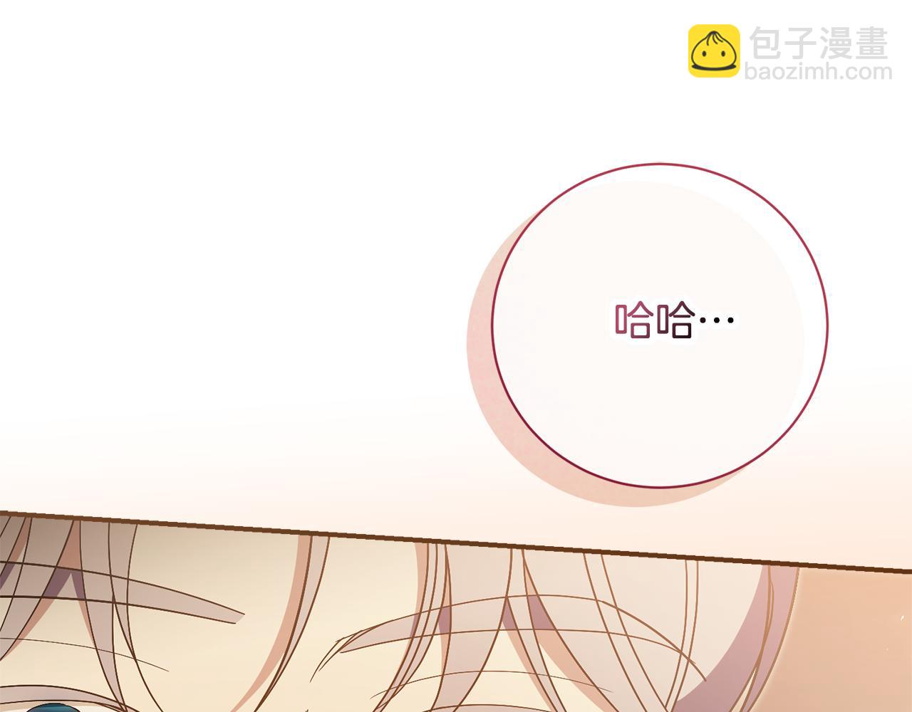 第74话 更喜欢这里(1/5)-第75话