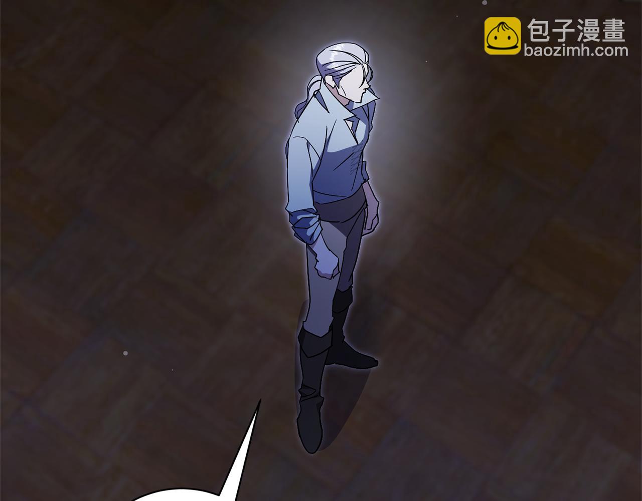 第76话 肖像画(1/6)-第77话