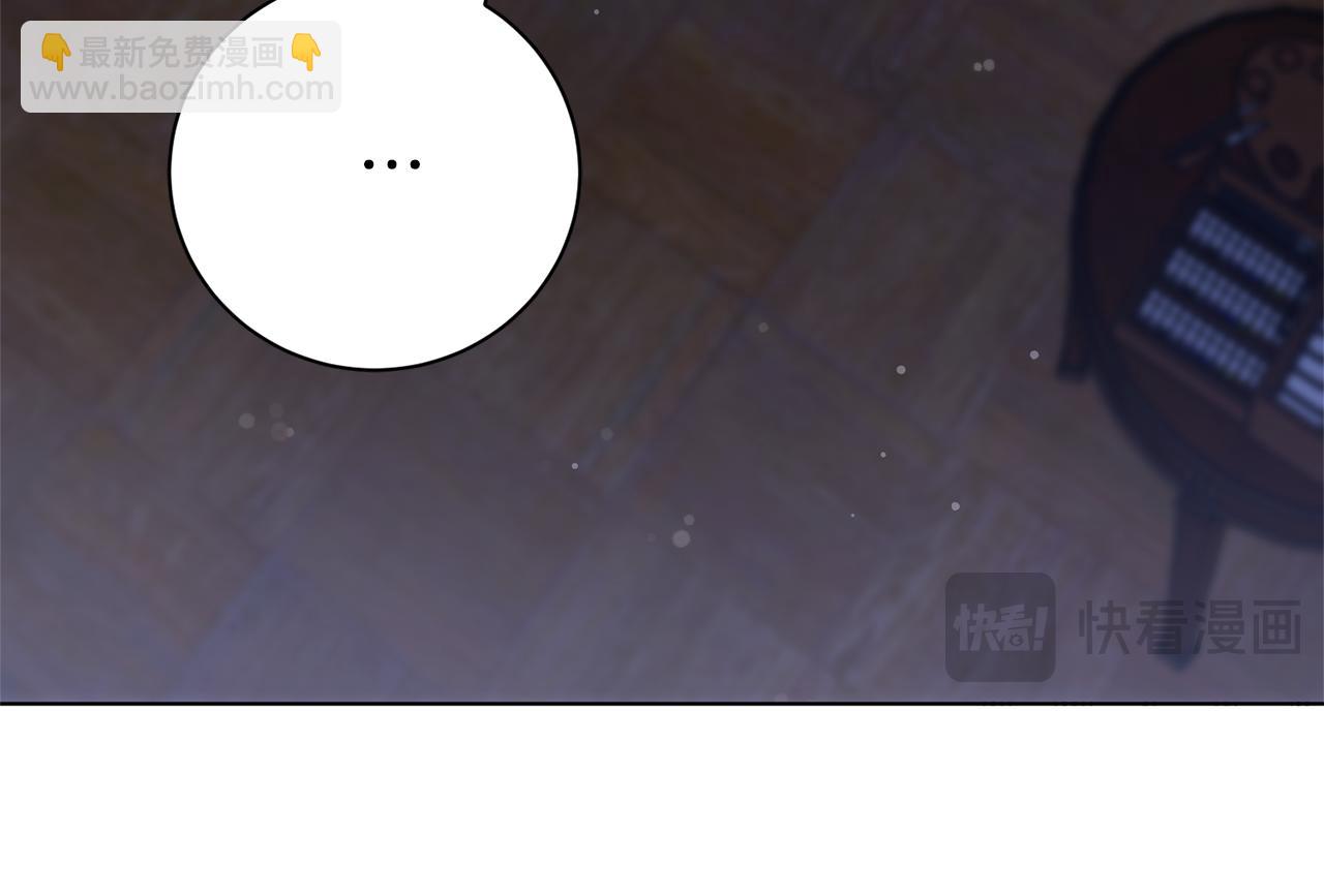 第76话 肖像画(1/6)-第77话