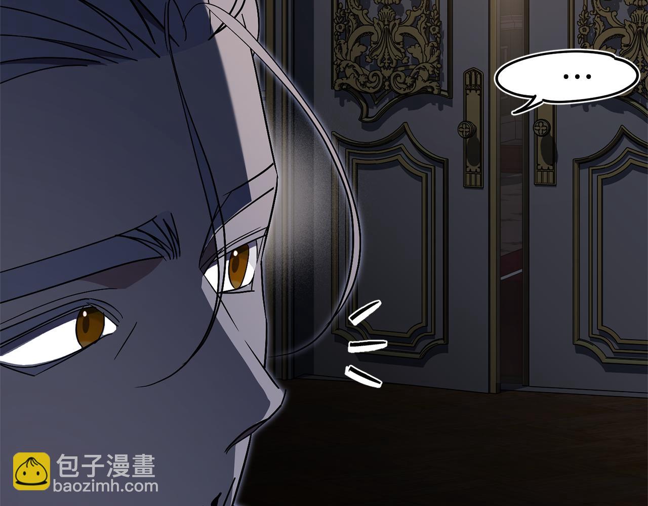 第76话 肖像画(1/6)-第77话