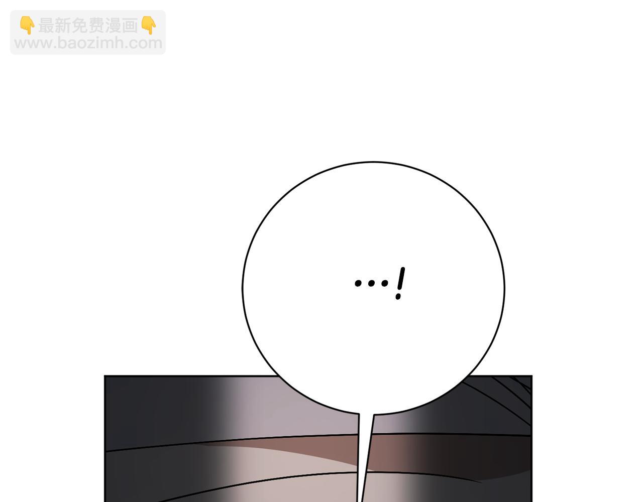 第76话 肖像画(1/6)-第77话