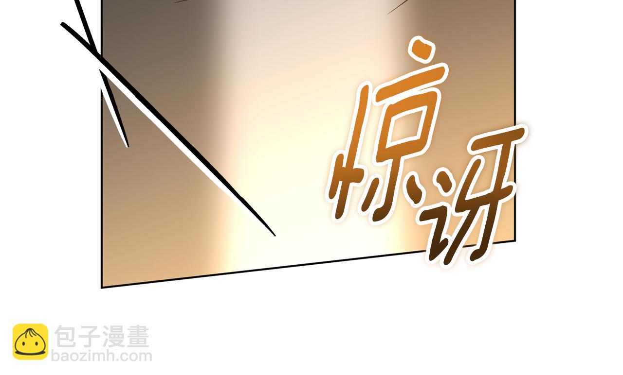 第76话 肖像画(1/6)-第77话