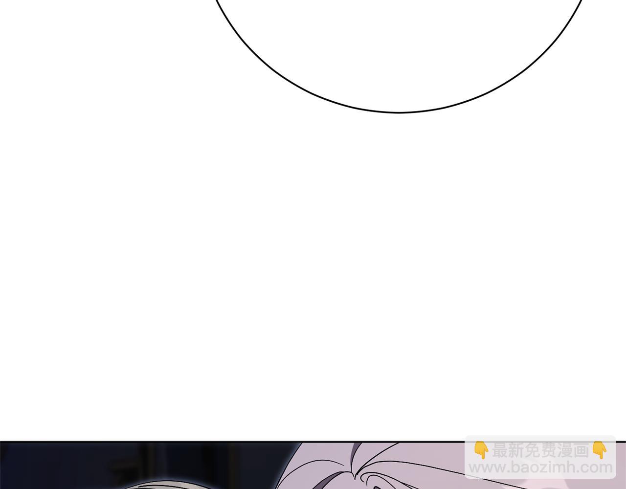 第76话 肖像画(1/6)-第77话