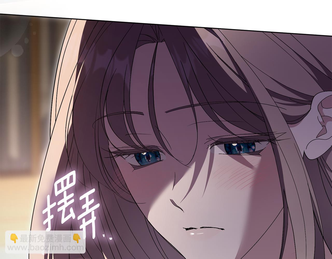 第78话 私会(1/6)-第79话