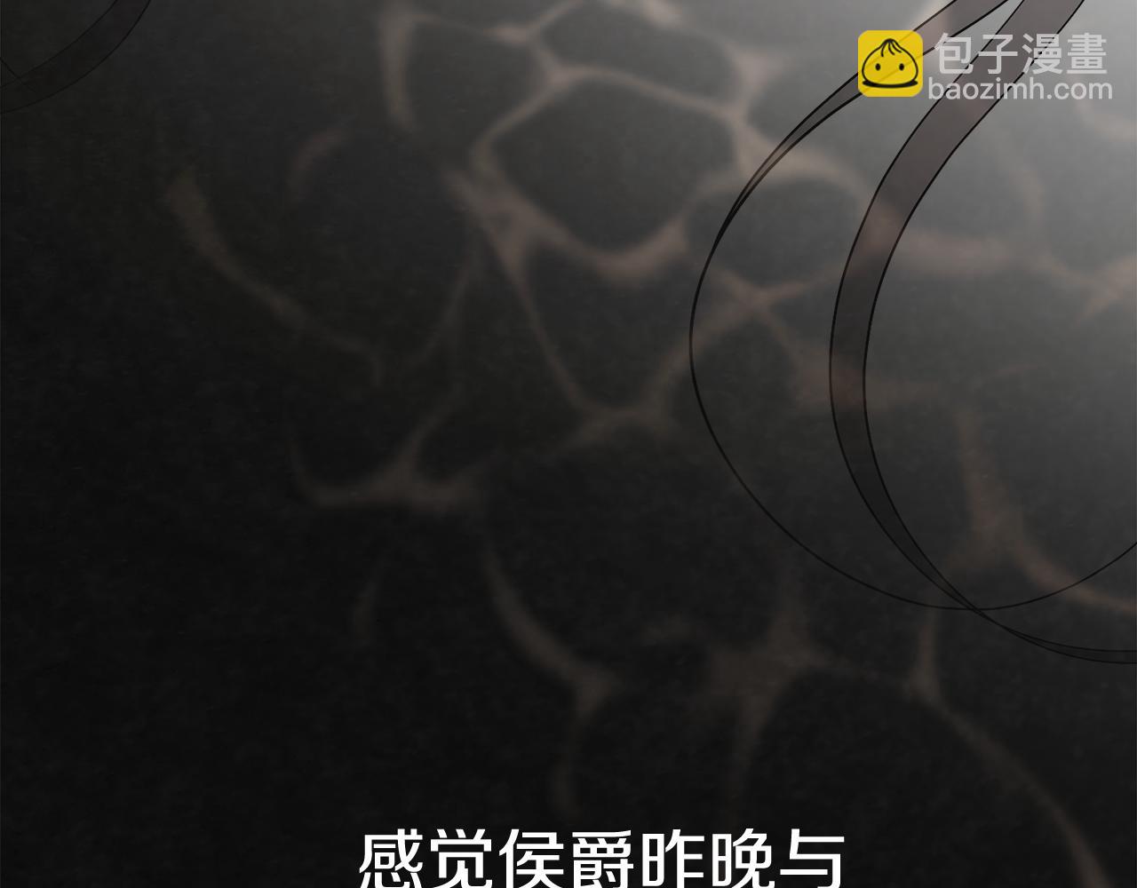 第78话 私会(1/6)-第79话