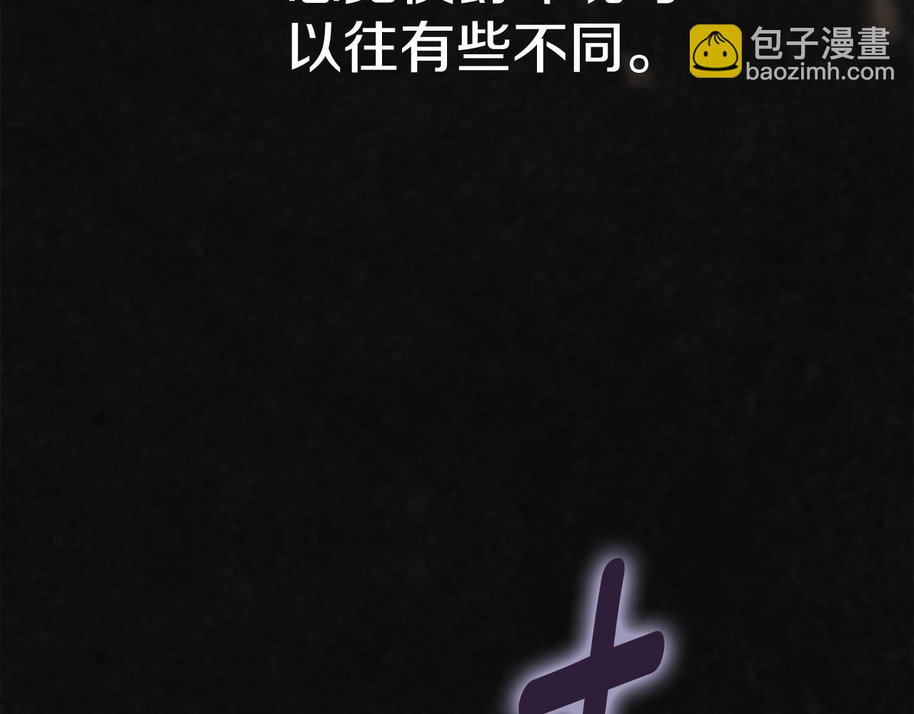 第78话 私会(1/6)-第79话