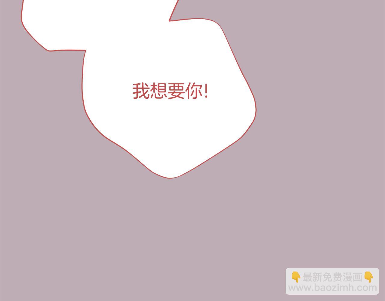 第78话 私会(1/6)-第79话