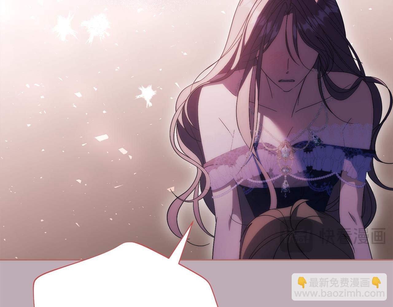 第78话 私会(1/6)-第79话