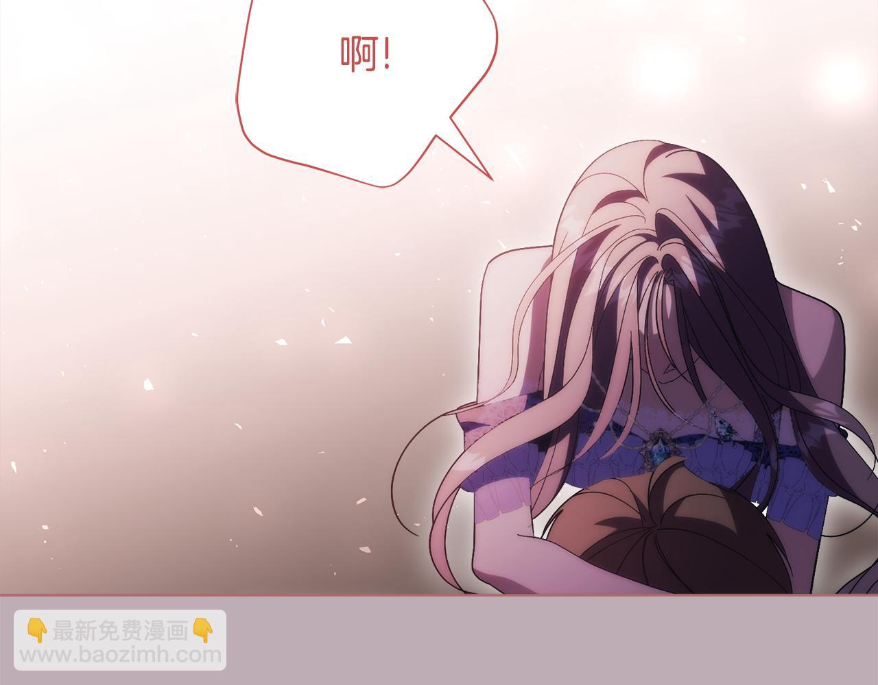 第78话 私会(1/6)-第79话