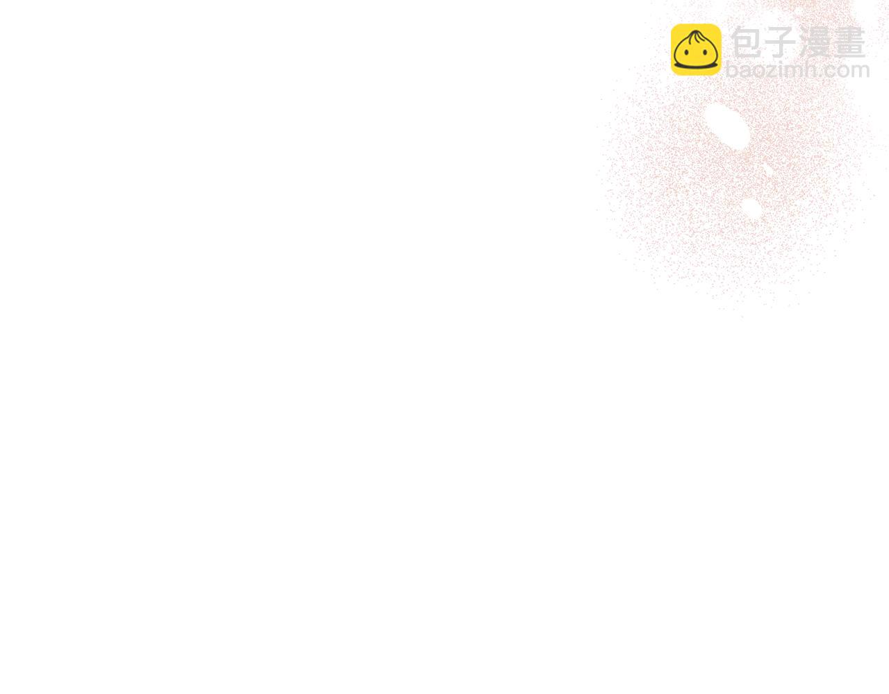 第78话 私会(1/6)-第79话