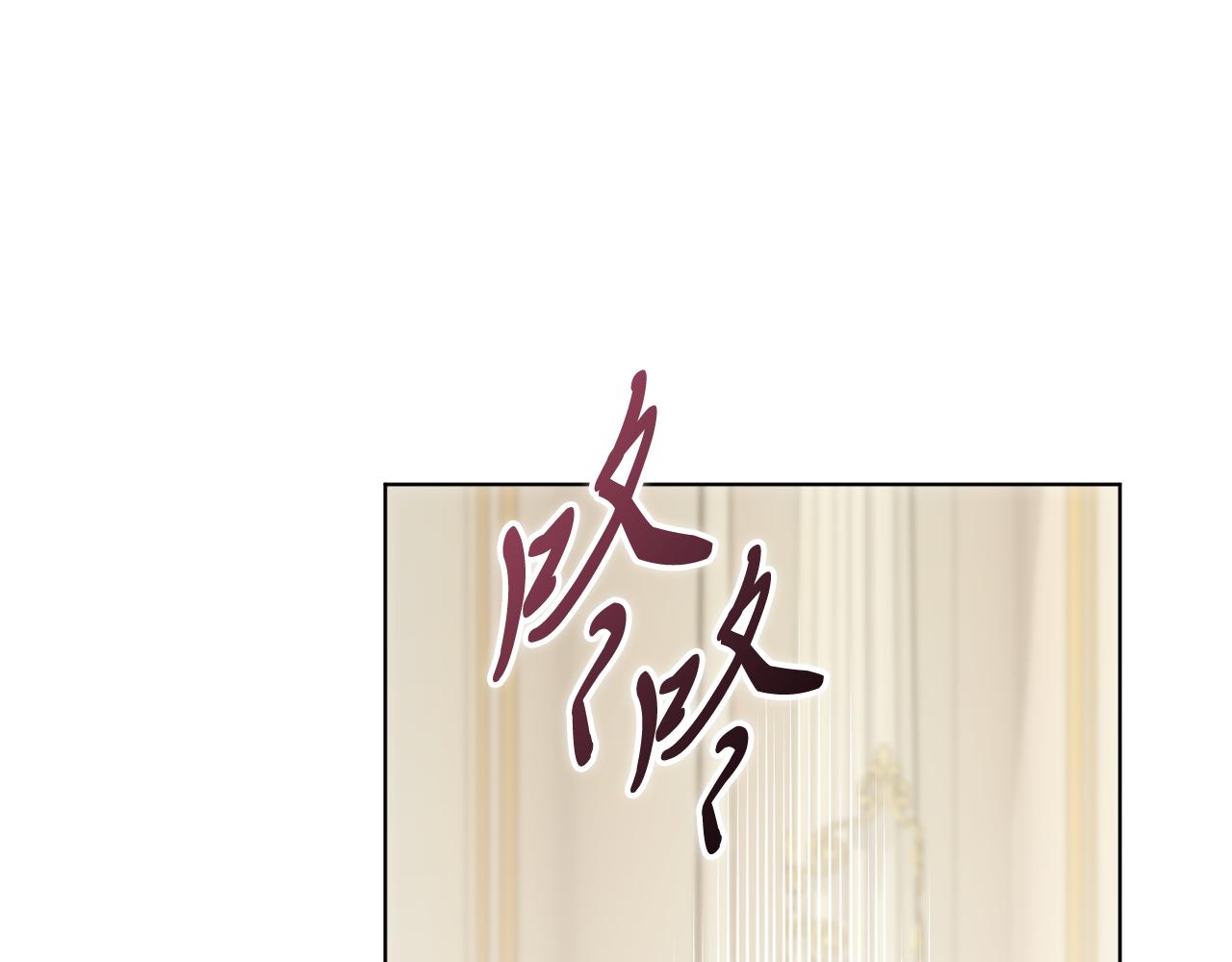 第78话 私会(1/6)-第79话