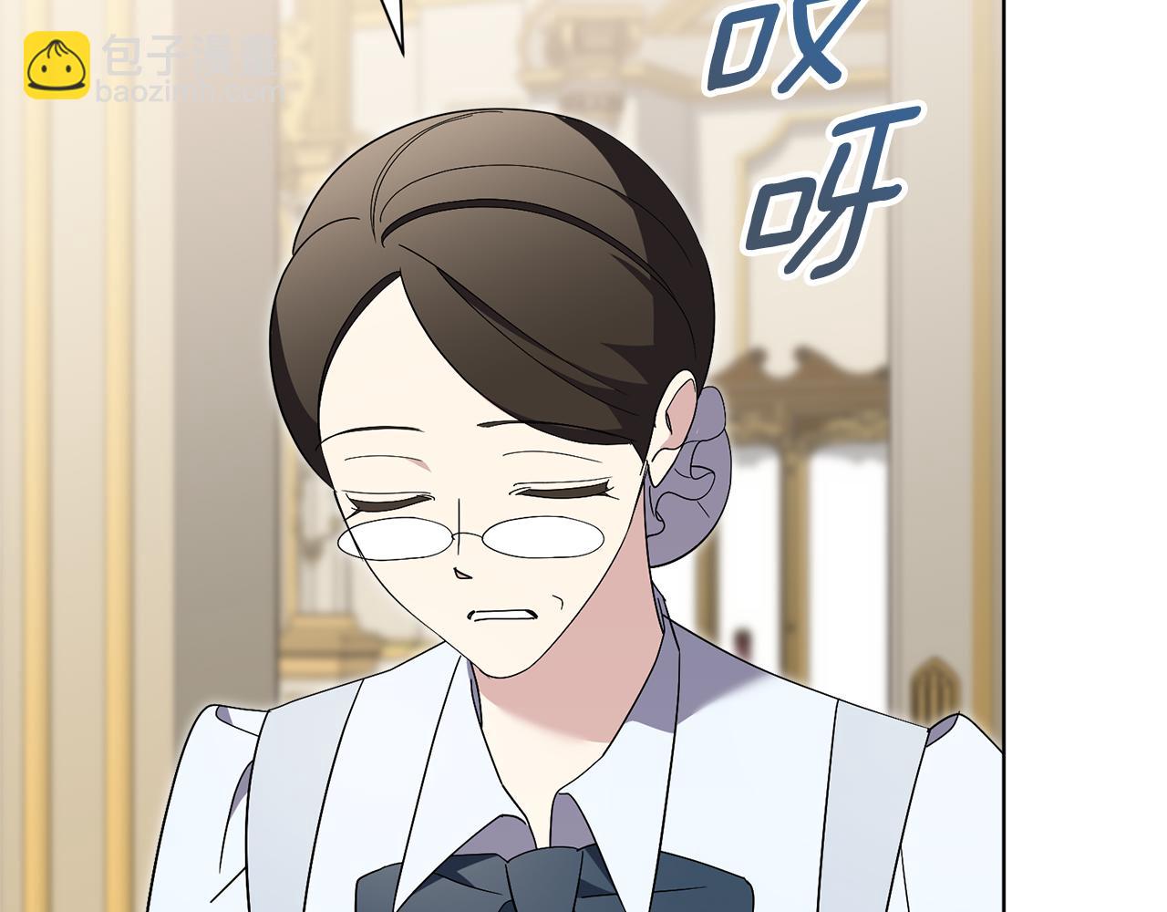 第78话 私会(1/6)-第79话