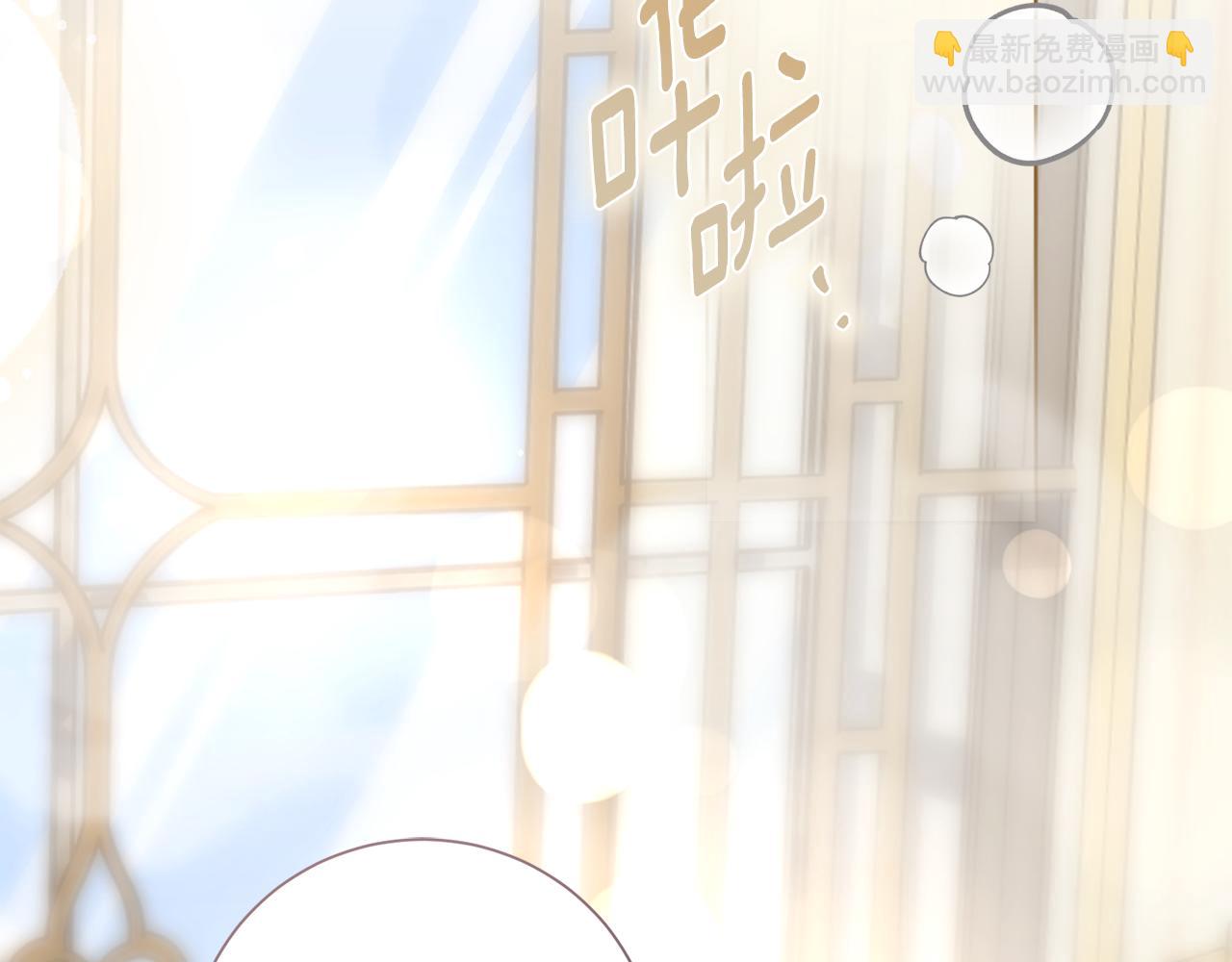 第78话 私会(1/6)-第79话