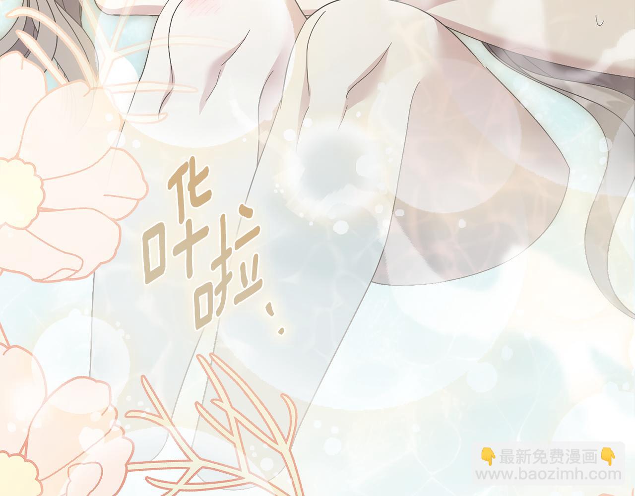 第78话 私会(1/6)-第79话