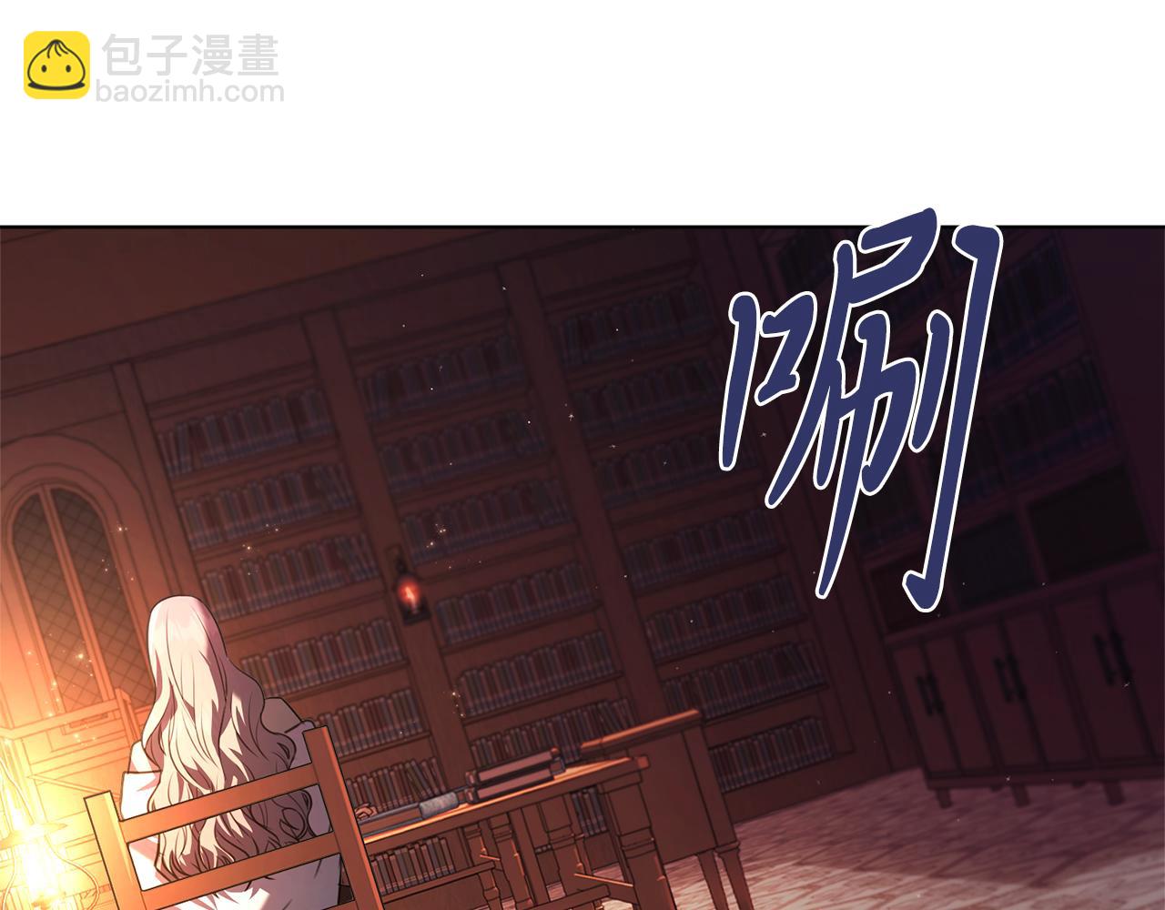 第9话 满足(1/5)-第9话