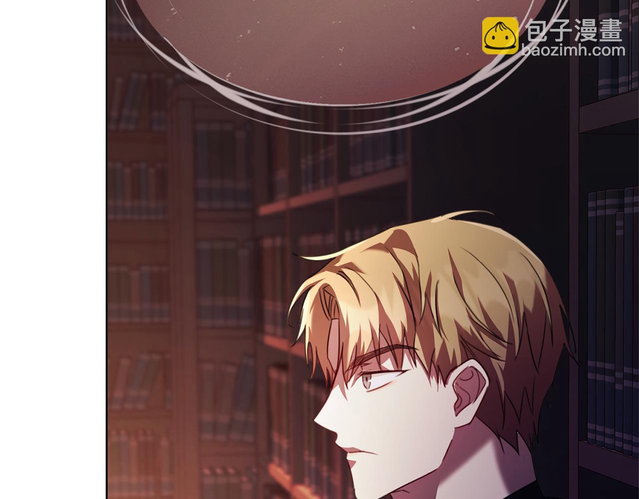 第9话 满足(1/5)-第9话