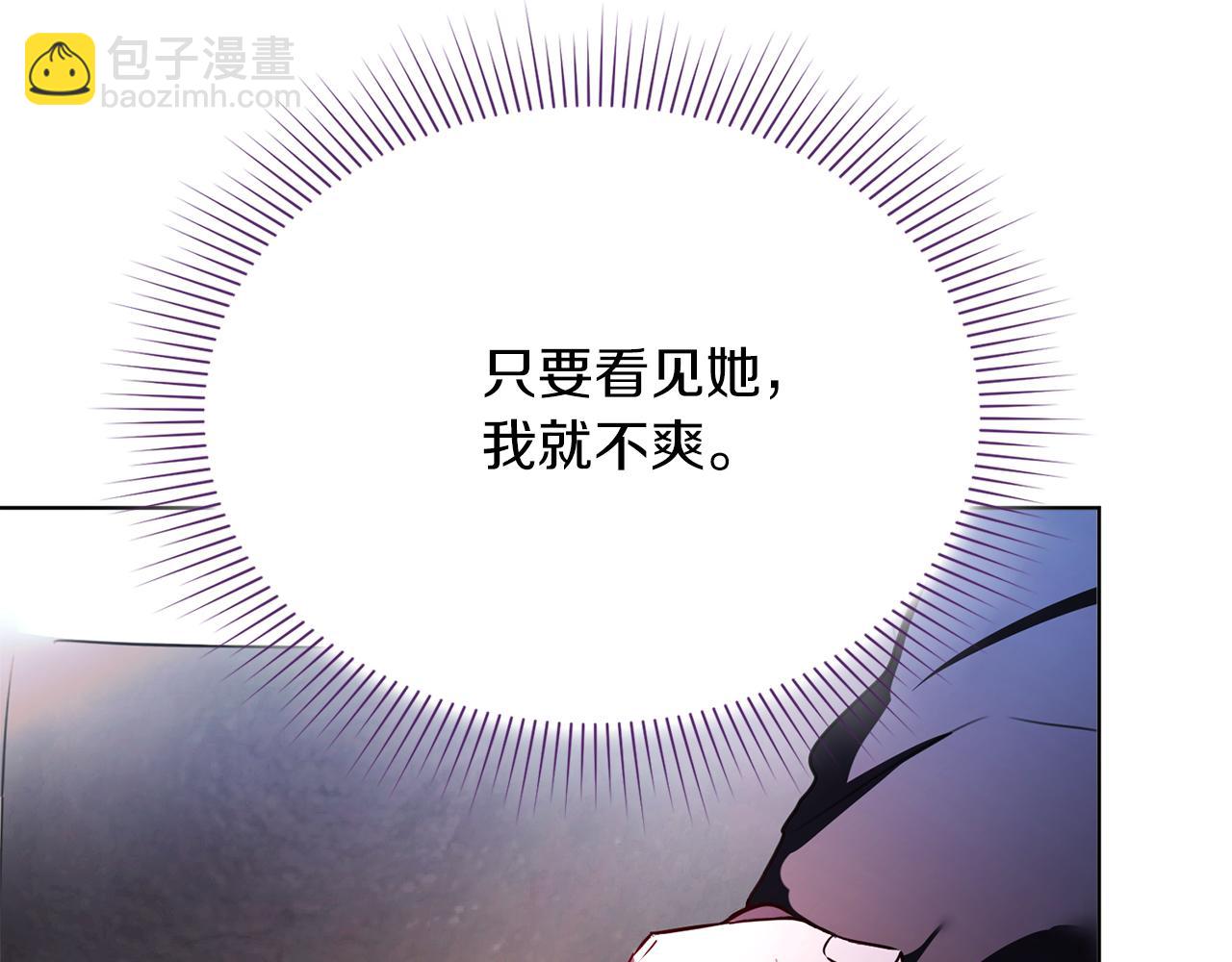 第9话 满足(1/5)-第9话