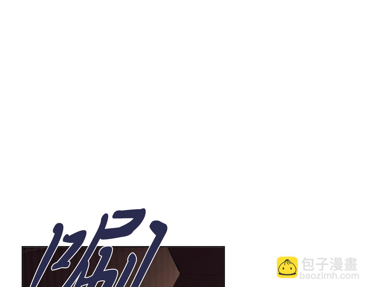 第9话 满足(1/5)-第9话