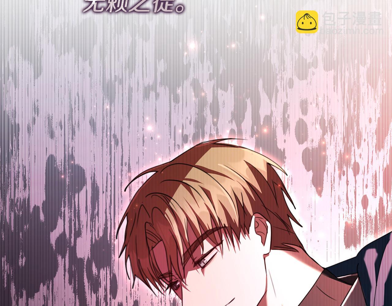 第9话 满足(1/5)-第9话