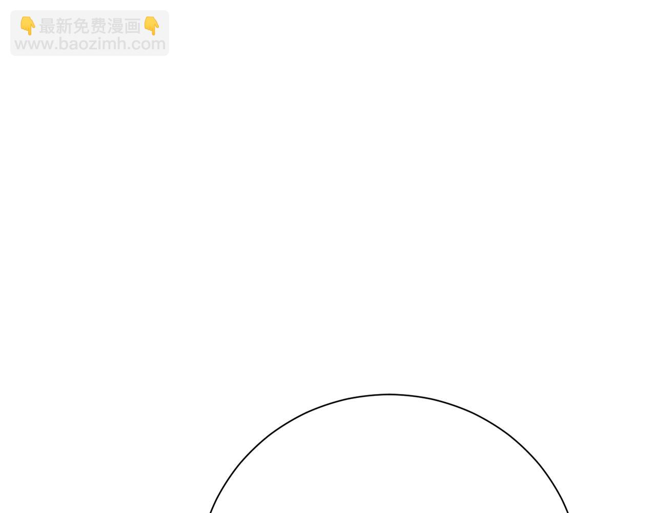 第80话 全部杀光(1/6)-第81话