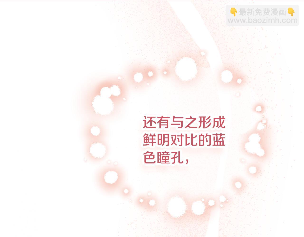 第80话 全部杀光(1/6)-第81话