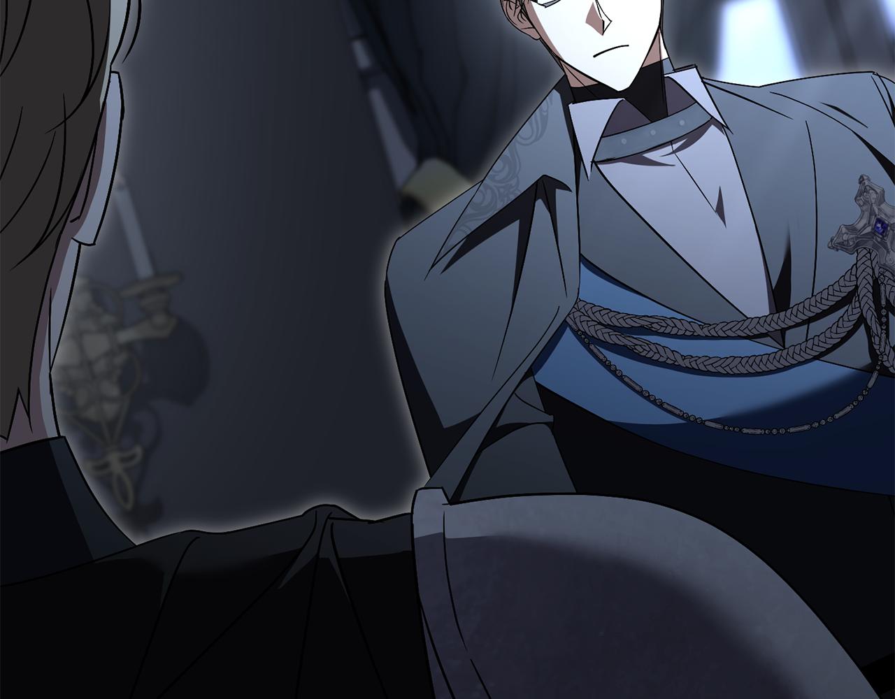 第82话 打乱正统(1/6)-第83话