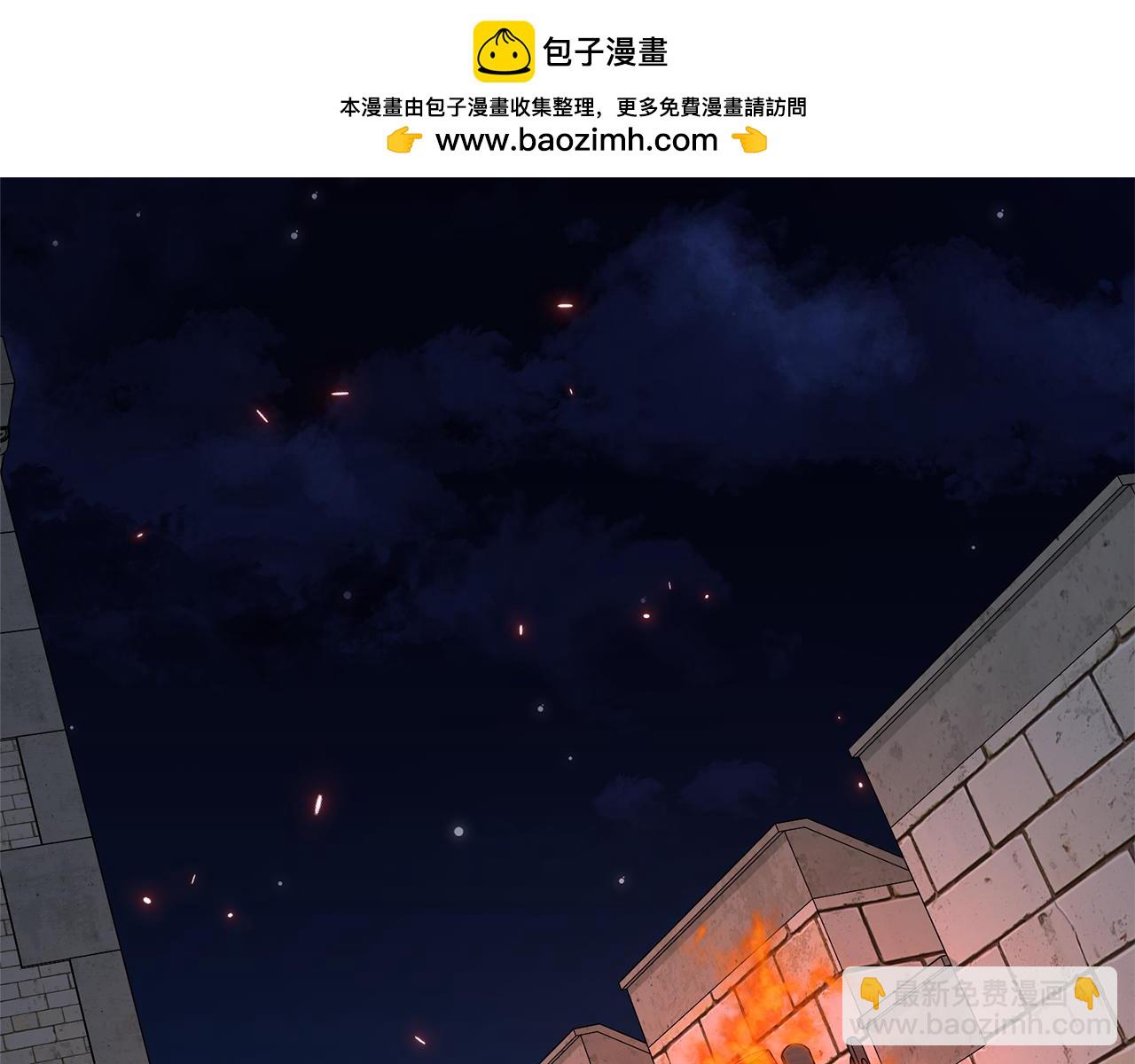 第84话 测试忠诚度(1/5)-第85话